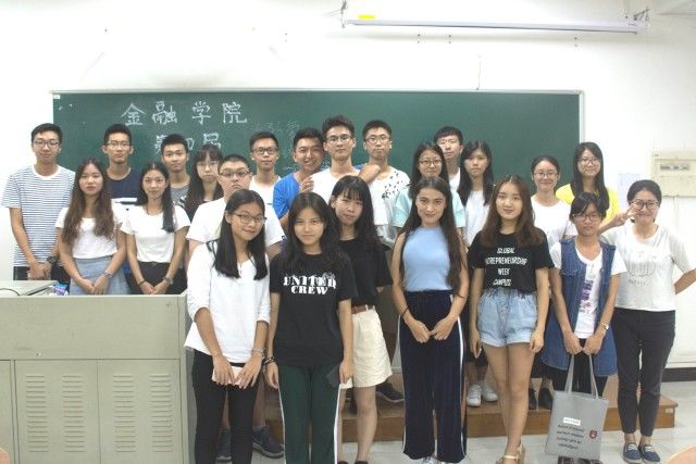 与会学委合影留念