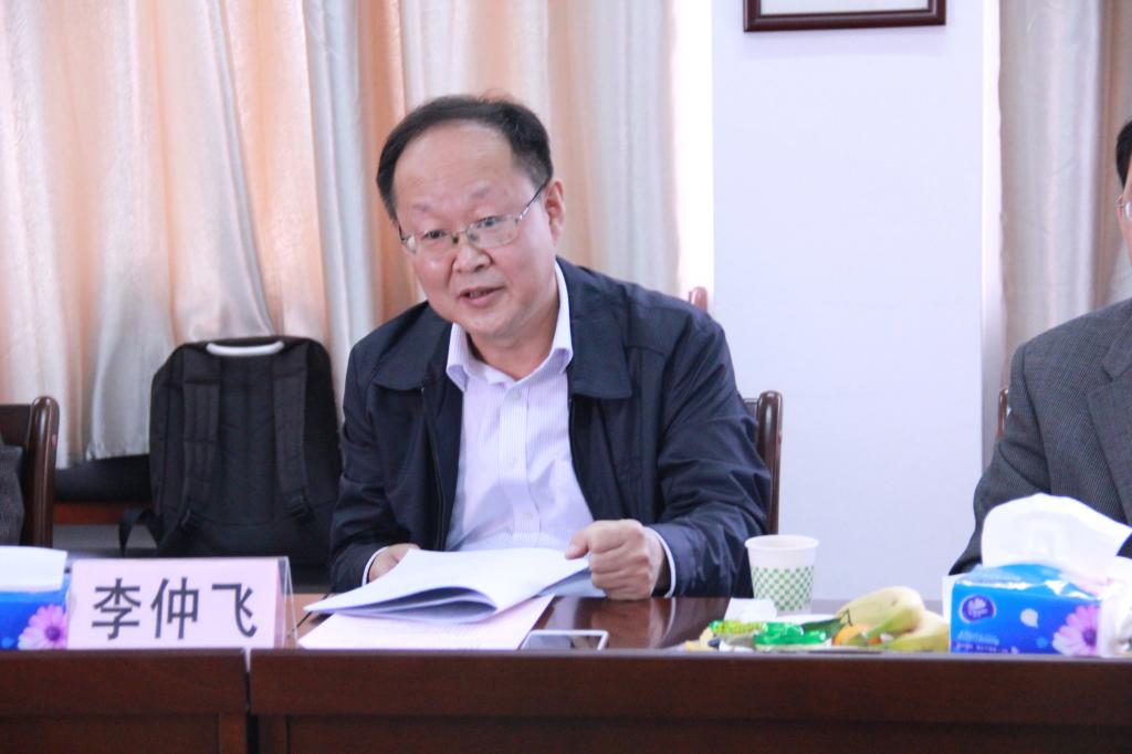 李仲飞教授交流经验