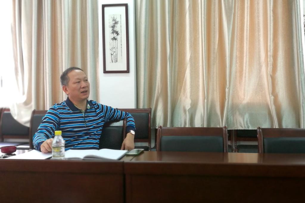 马庆华解读公报要点内容