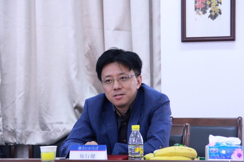 易行健分享经验