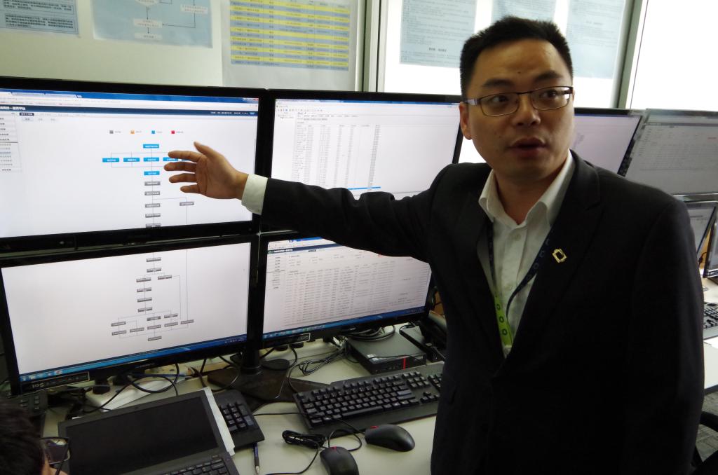 参观广清所登记清算系统